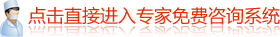 小(xiǎo)護士（紅(hóng)色字體(tǐ)）.gif
